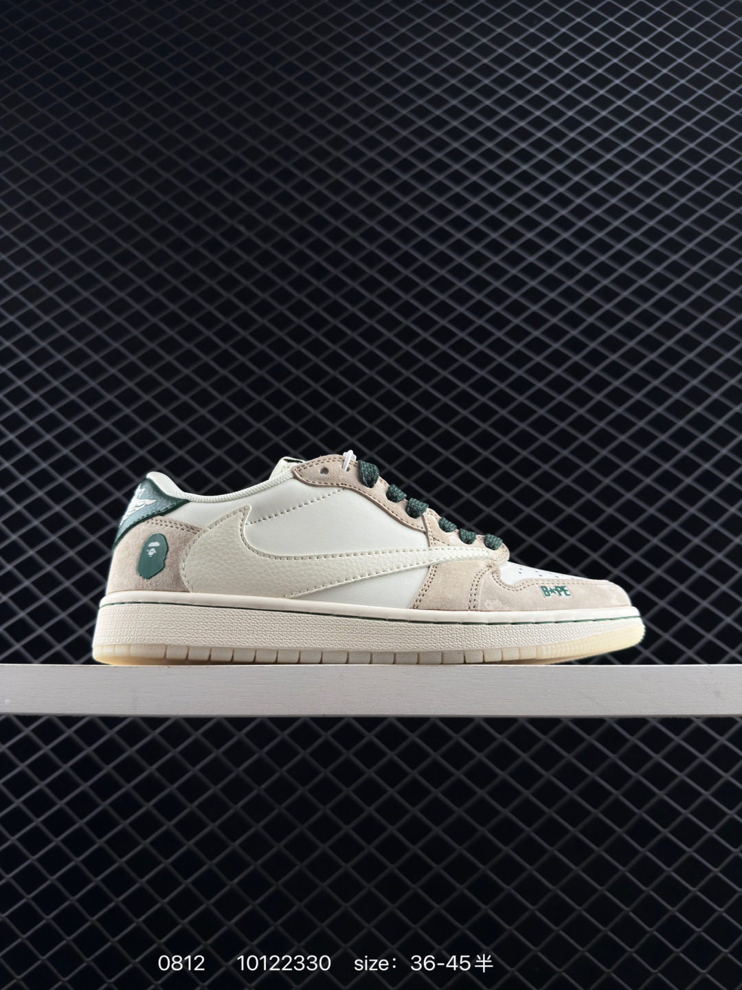 Nike Air Jordan 1 Low